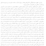 درمان خودشیفتگی بیمارگون