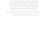 50  روش برای سیم کشی مجدد مغز مضطرب