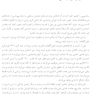 لذت خوردن نصف کلوچه