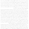 لذت خوردن نصف کلوچه