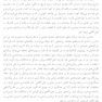 لذت خوردن نصف کلوچه