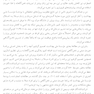 لذت خوردن نصف کلوچه