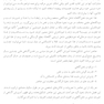 لذت خوردن نصف کلوچه