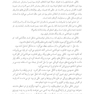 افسردگی پنهان در کمال گرایی