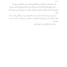 افسردگی پنهان در کمال گرایی