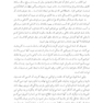 افسردگی پنهان در کمال گرایی