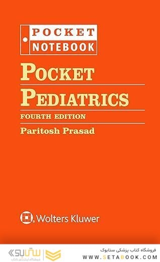 Pocket Pediatrics Fourth Edition