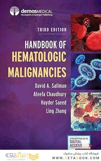Handbook of Hematologic Malignancies Third Edition