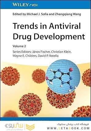 Trends in Antiviral Drug Development (Trends in Drug Discovery) 1st Edition