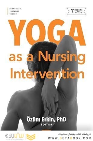Yoga as a Nursing Intervention