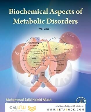 Biochemical Aspects of Metabolic Disorders