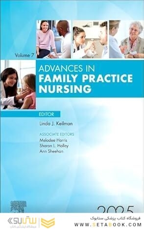 Advances in Family Practice Nursing