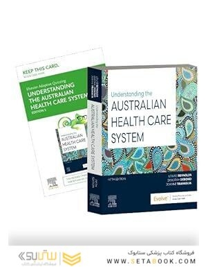 Understanding the Australian Health Care System 5th Edition