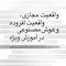 واقعیت مجازی، واقعیت افزوده و هوش مصنوعی در آموزش ویژه