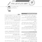 صفر تا صد تکنولوژی جراحی اتاق عمل 1404