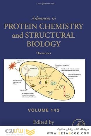 Hormones (Volume 142)
