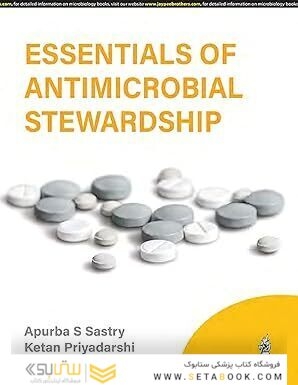 Essentials of Antimicrobial Stewardship
