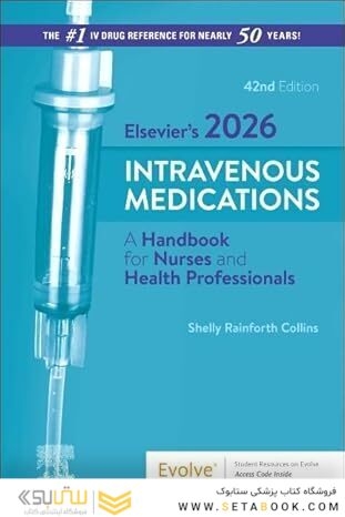 Elsevier’s 2026 Intravenous Medications 42nd Edition