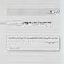 طراحی برای سالمندان