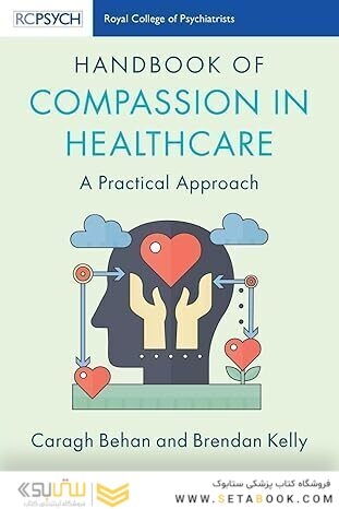 Handbook of Compassion in Healthcare