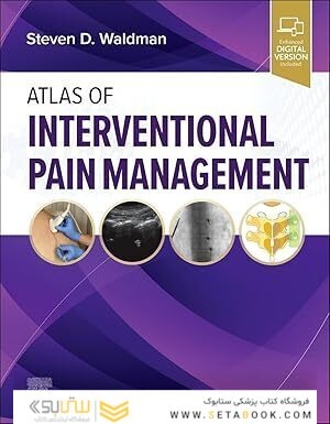 Atlas of Interventional Pain Management 6th Edition