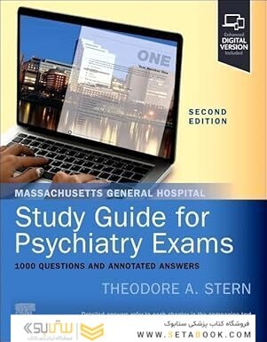 Massachusetts General Hospital Study Guide for Psychiatry Exams: 1000 Questions and Annotated Answers 2nd Edition
