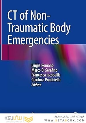 CT of Non-Traumatic Body Emergencies