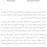 BDQ مجموعه سوالات بورد و ارتقا ترمیمی 1403