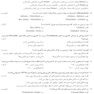 BDQ مجموعه سوالات بورد و ارتقا ترمیمی 1403