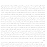 مداخله پس از خشونت درمان زوج ها و خانواده ها