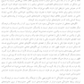 مداخله پس از خشونت درمان زوج ها و خانواده ها