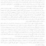 تحلیل محتوای رویاها