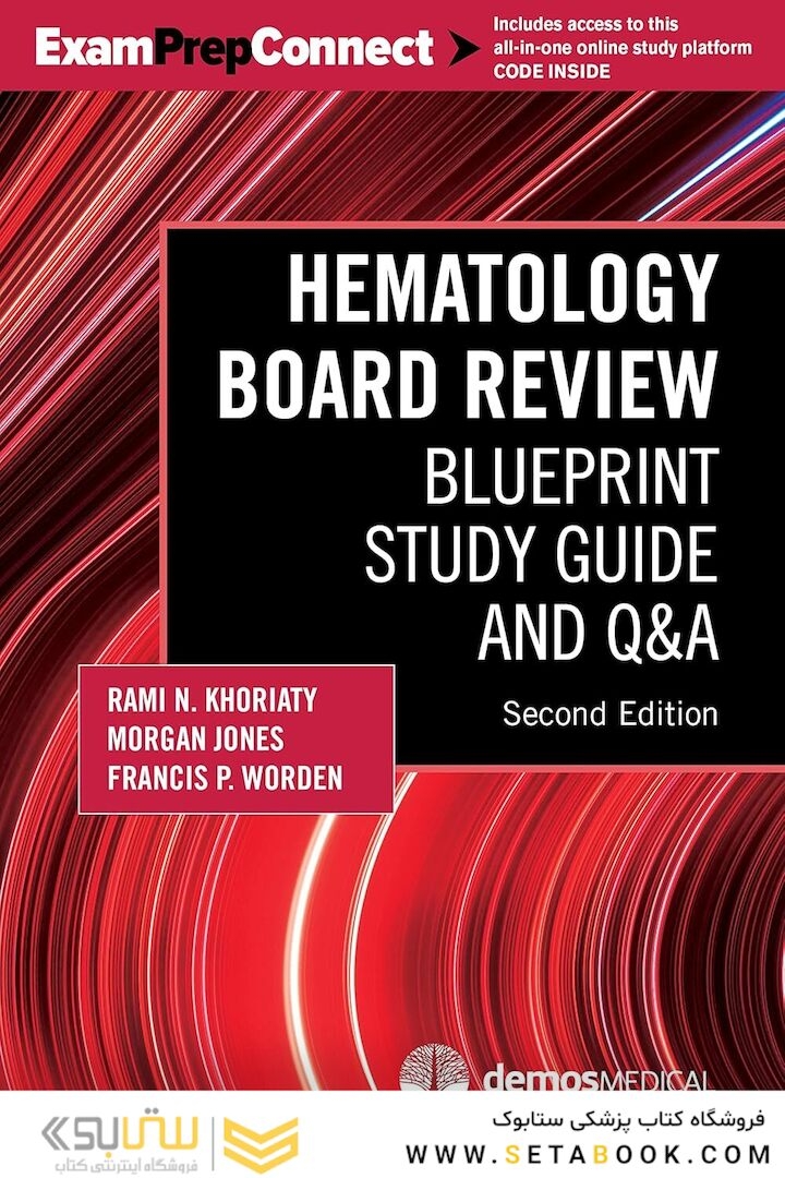 Hematology Board Review: Blueprint Study Guide and Q&A 2nd Edition