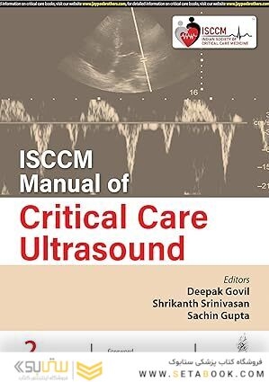 ISCCM Manual of Critical Care Ultrasound