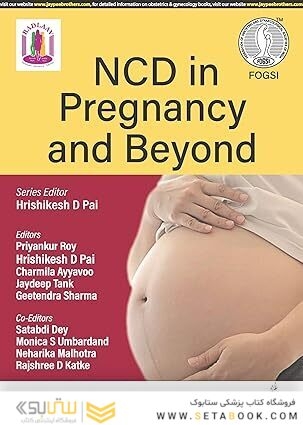 NCD in Pregnancy and Beyond