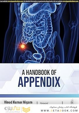 A HANDBOOK OF APPENDIX