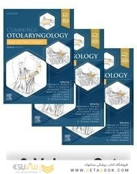 Cummings Otolaryngology: Head and Neck Surgery: Head and Neck Surgery 8th Edition