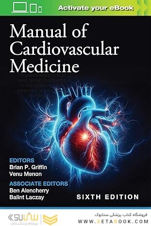 Manual of Cardiovascular Medicine