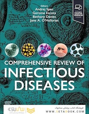 Comprehensive Review of Infectious Diseases 2nd Edition