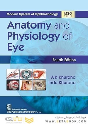 Anatomy And Physiology Of Eye 4Ed