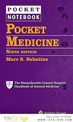 Pocket Medicine Ninth