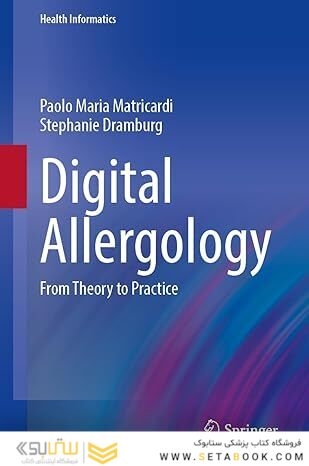 Digital Allergology: From Theory to Practice