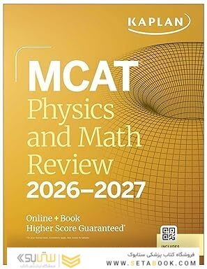 MCAT Physics and Math Review 2026-2027