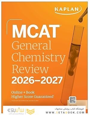 MCAT General Chemistry Review 2026-2027