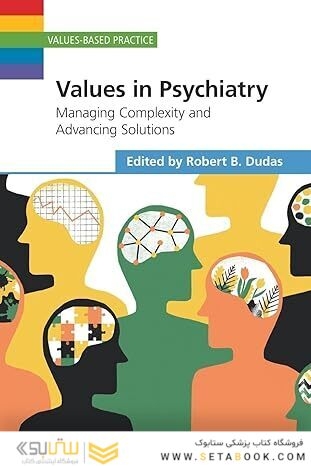 Values in Psychiatry