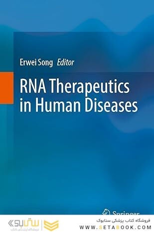 RNA Therapeutics in Human Diseases