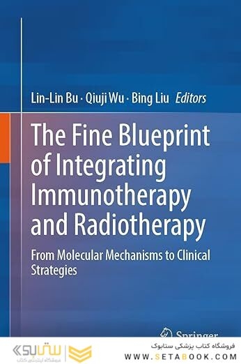 The Fine Blueprint of Integrating Immunotherapy and Radiotherapy: From Molecular Mechanisms to Clinical Strategies