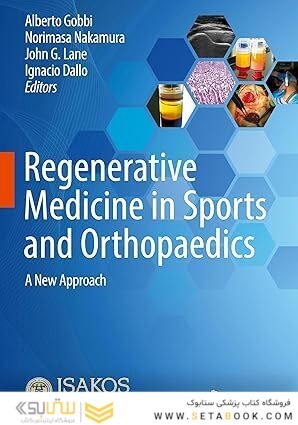 Regenerative Medicine in Sports and Orthopaedics: A New Approach