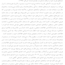 شبکه های اجتماعی شناخت رفتار برخط