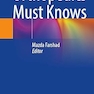 Orthopedics Must Knows
